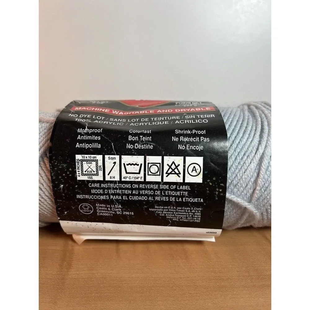 Red Heart Super Saver Yarn Light Gray No Dye Lot 4 Ply Worsted 8oz Yarn New